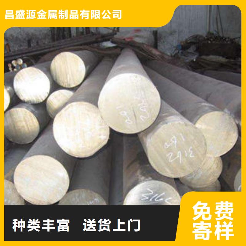 不锈钢卷视频-铜川市不锈钢卷-该地可服务区域耀州|宜君|汉中|安康|延安|商洛|西安|宝鸡
