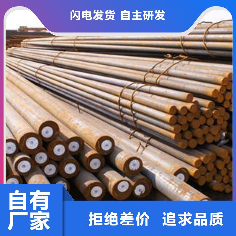 【不锈钢圆钢】_304不锈钢卷技术先进-博鑫轩金属制品(襄阳市分公司)