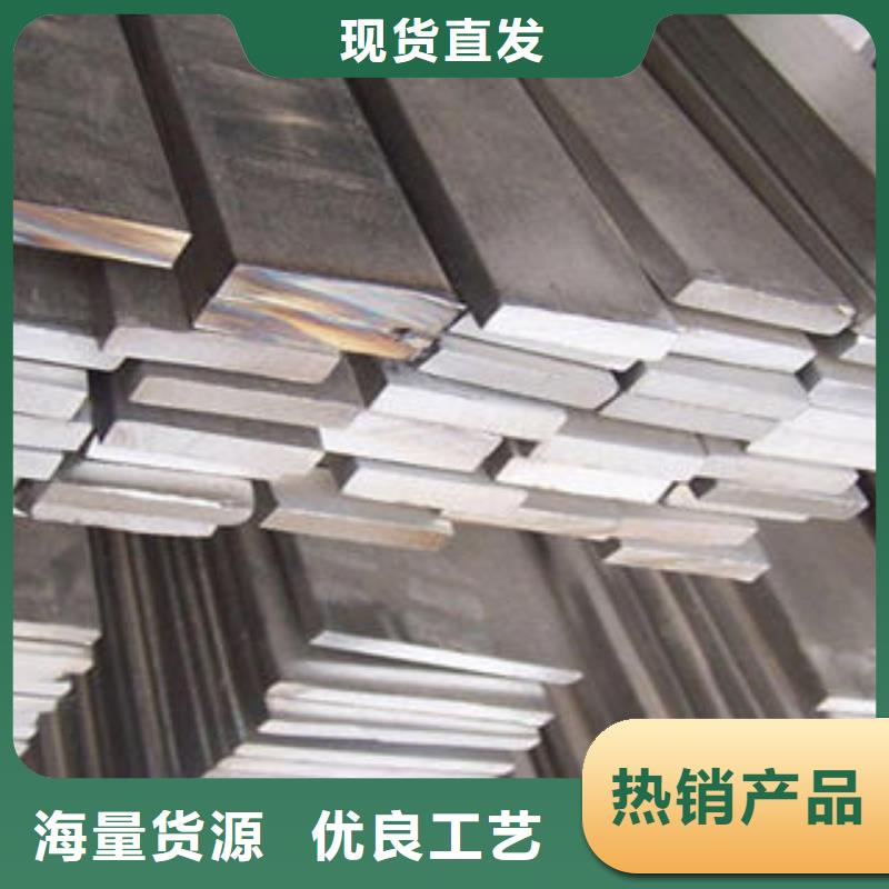 |海口博鑫轩【 不锈钢扁钢不锈钢装饰管厂让利客户】