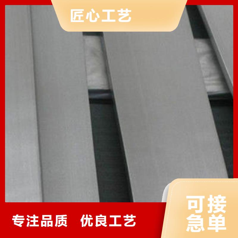 |海口博鑫轩【 不锈钢扁钢不锈钢装饰管厂让利客户】