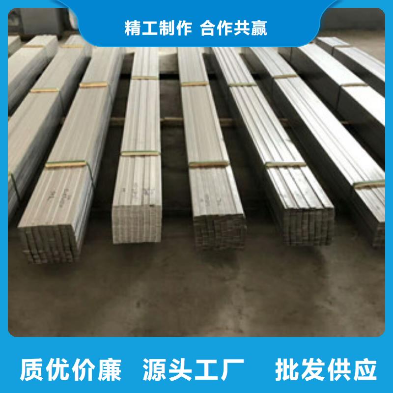 不锈钢扁钢,【不锈钢方管生产厂家】丰富的行业经验本地厂家
