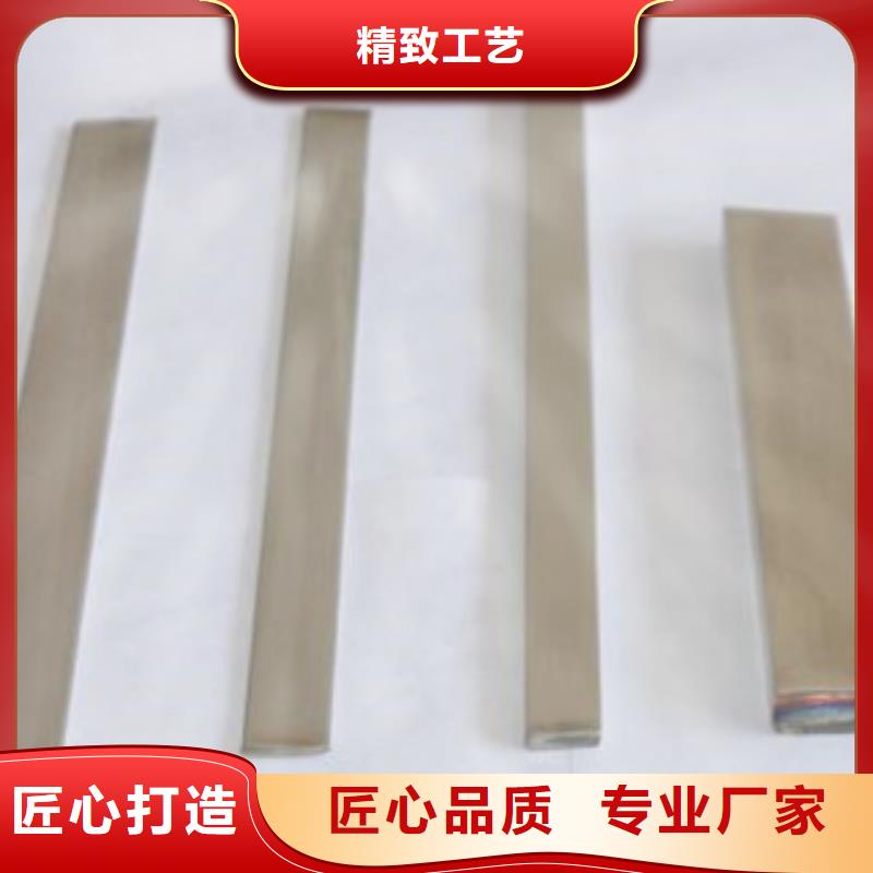 不锈钢扁钢,【不锈钢方管生产厂家】丰富的行业经验本地厂家