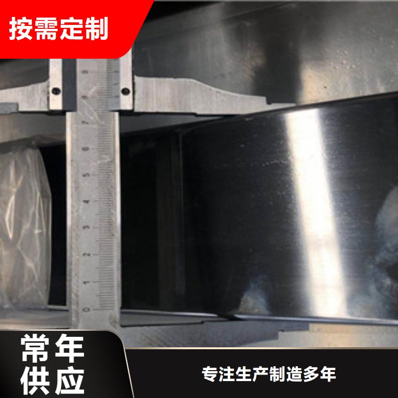 |海口博鑫轩【 不锈钢扁钢不锈钢装饰管厂让利客户】