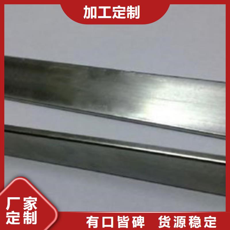 不锈钢扁钢,【不锈钢方管生产厂家】丰富的行业经验本地厂家