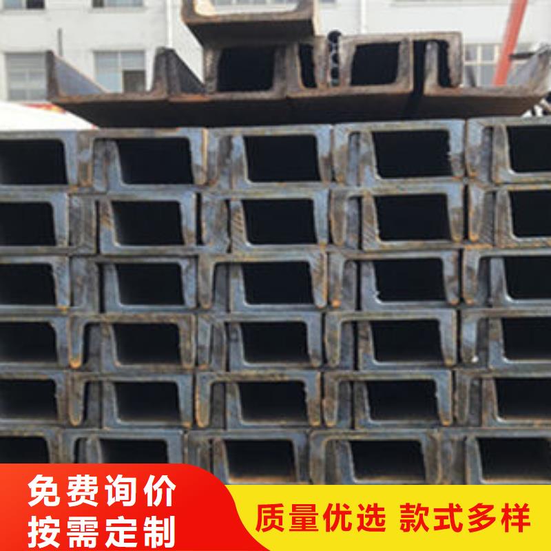 不锈钢槽钢厂家现货好品质选我们