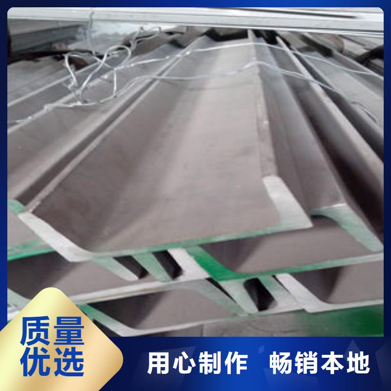 槽钢库存充足按需定制