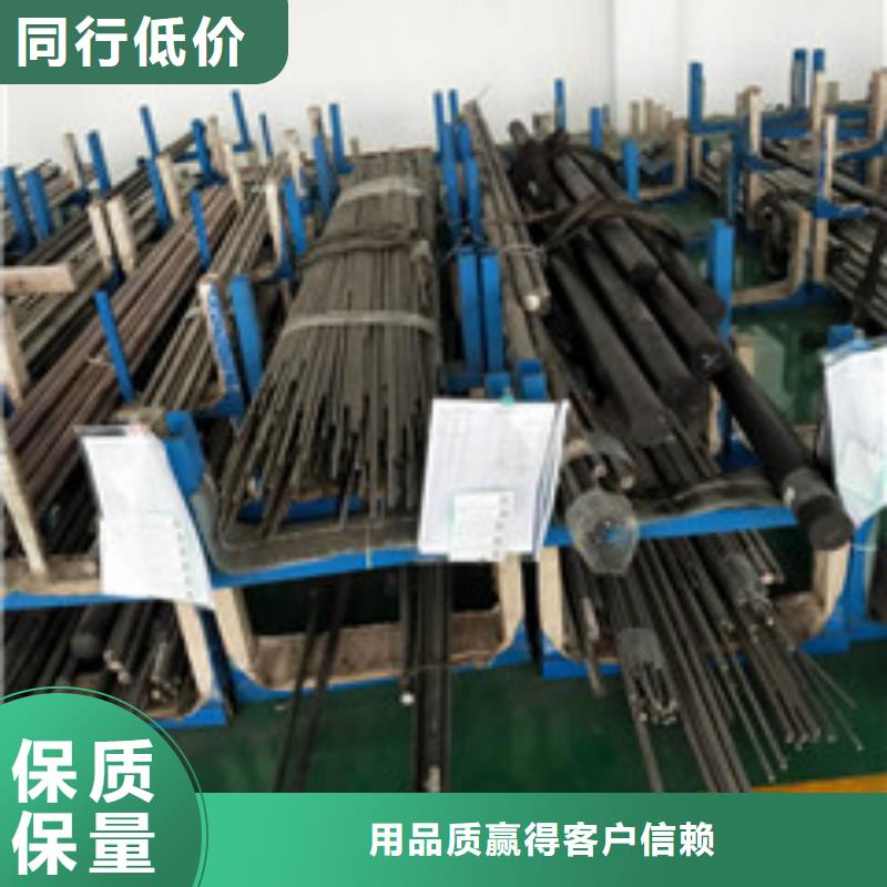 【镍基圆钢】钢棒真材实料加工定制 囯劲合金(湘西市分公司)
