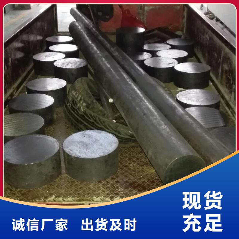 镍基圆钢_高温适用范围广