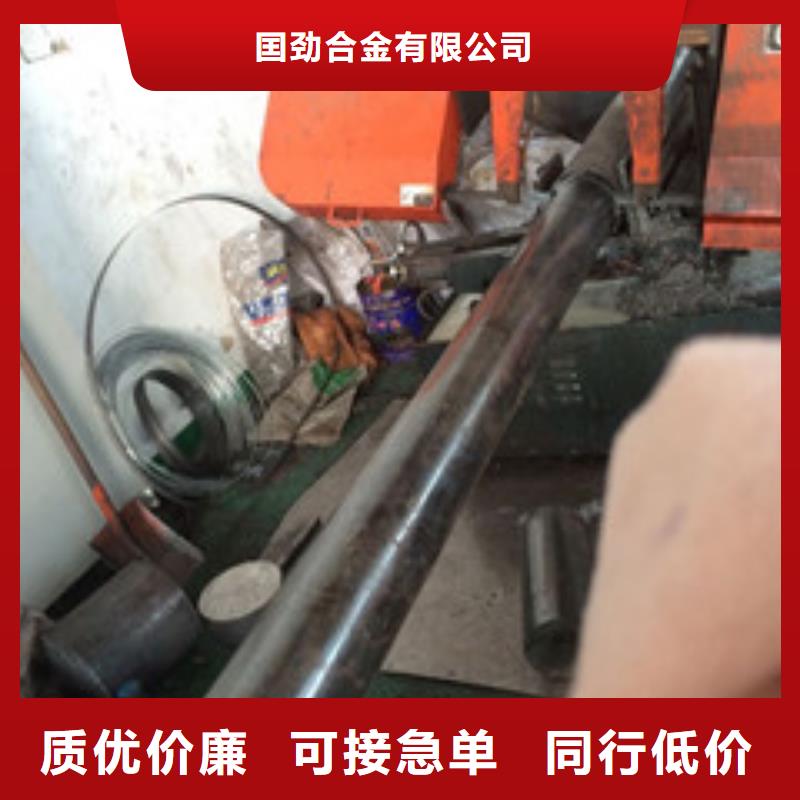 镍基圆钢_棒材专业生产品质保证