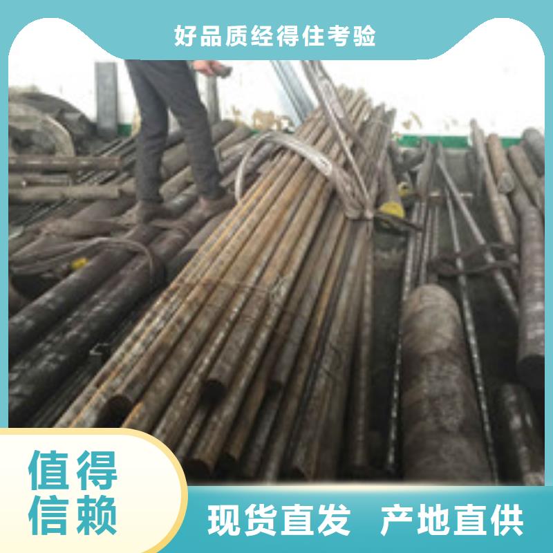 镍基圆钢钢管厂家