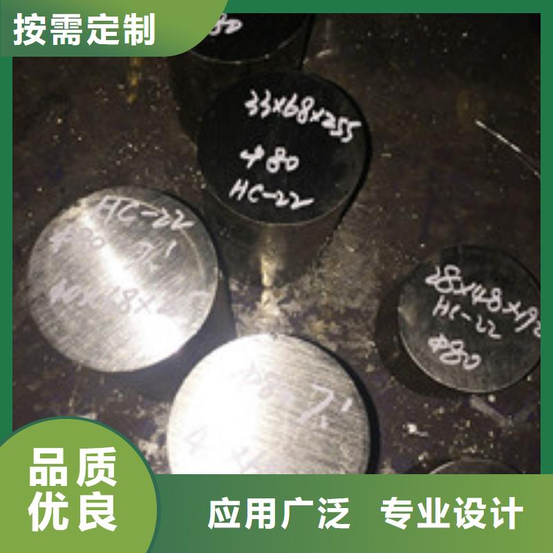 镍基圆钢钢管厂家现货批发