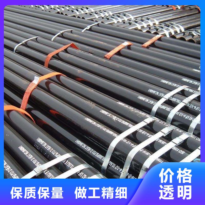 无缝合金钢管棒材满足多种行业需求