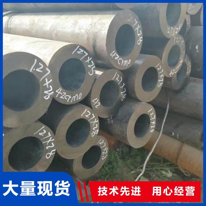 无缝合金钢管-高温实力优品