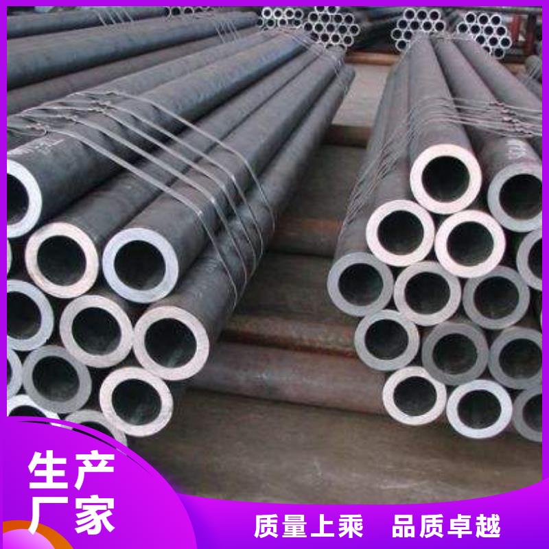 无缝合金钢管钢管高质量高信誉