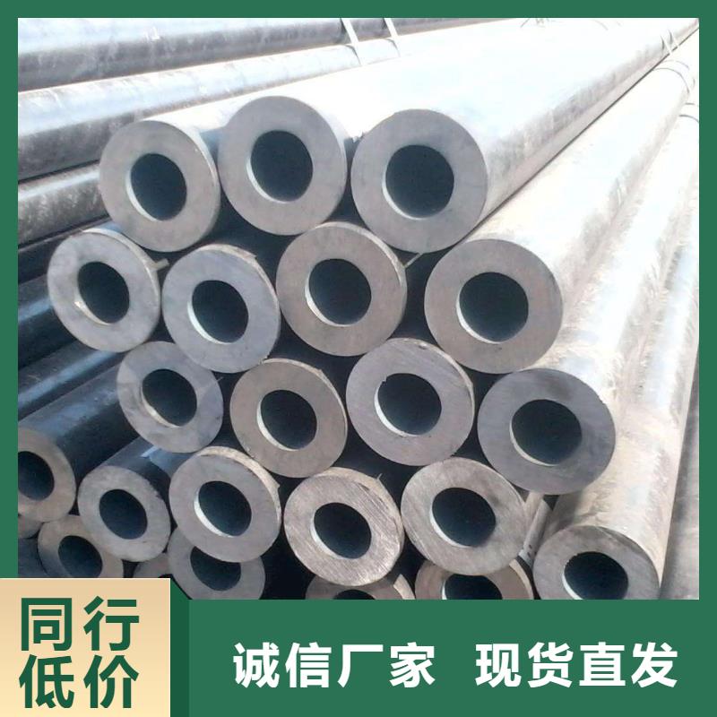 无缝合金钢管-高温实力优品