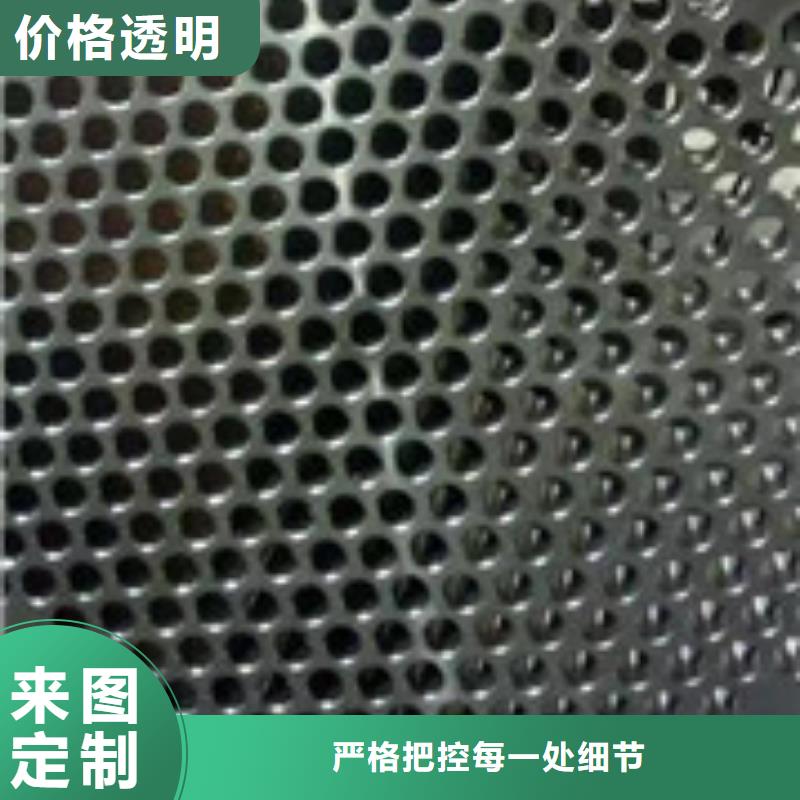 镍基钢板钢管敢与同行比服务