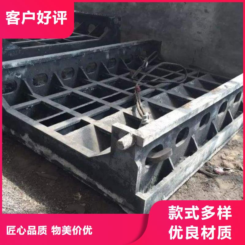 铸造件材料实体厂家支持定制