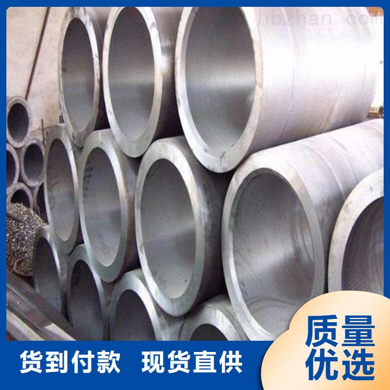 囯劲【铸造件】钢棒拥有核心技术优势39065.com