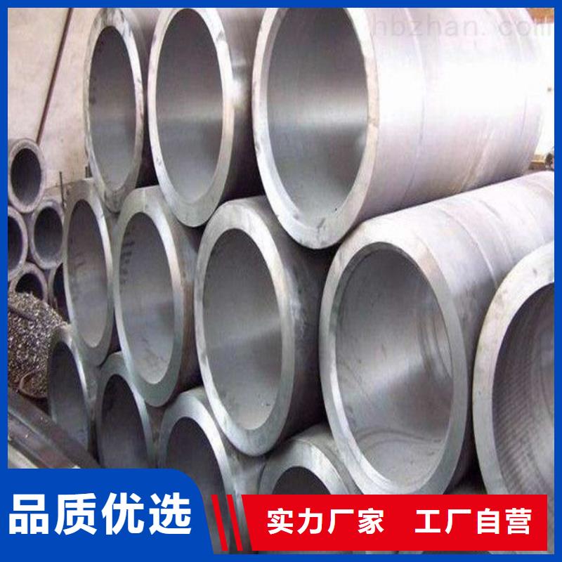 铸造件镍基合金诚信经营质量保证