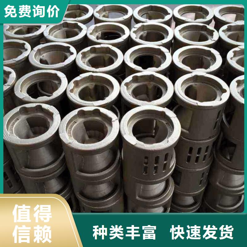 铸造件镍基合金诚信经营质量保证