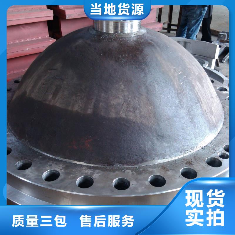 铸造件棒材快捷物流