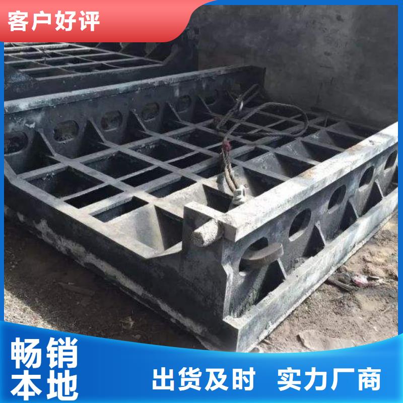 囯劲【铸造件】钢棒拥有核心技术优势39065.com