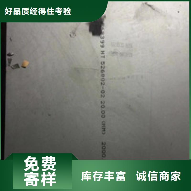 铸造件钢管详细参数