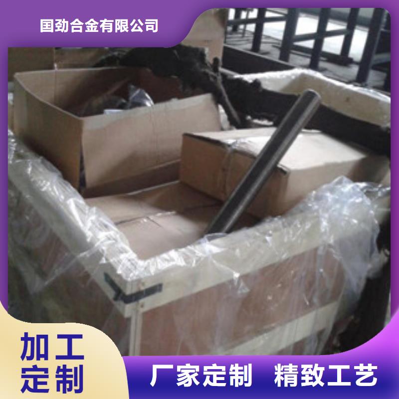 螺栓,材料厂家直营