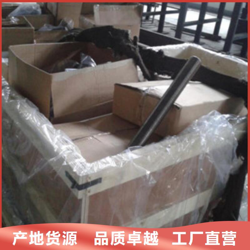 螺栓高温大量现货供应