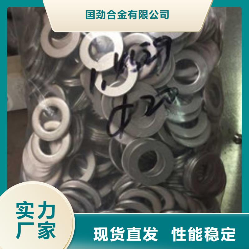 螺栓棒材品质信得过