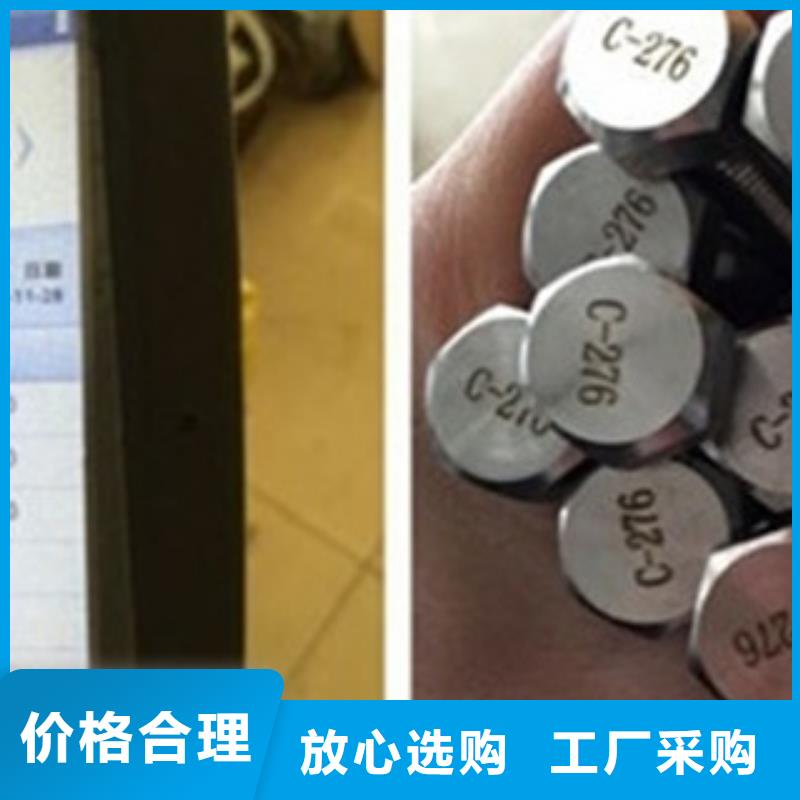 螺栓棒材品质信得过