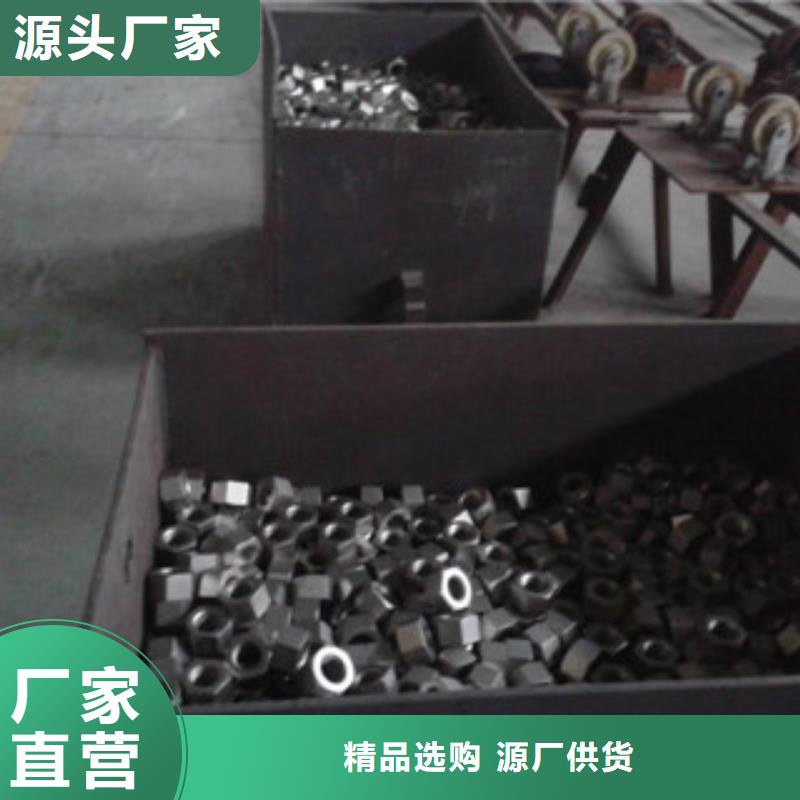 囯劲【 螺栓 管类按需定制真材实料】