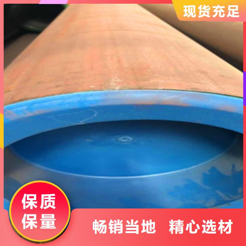 合金管【合金厚壁管】好品质选我们同城品牌