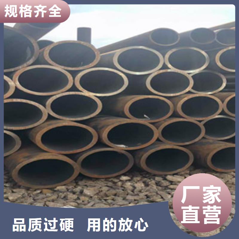 合金管【合金厚壁管】好品质选我们同城品牌