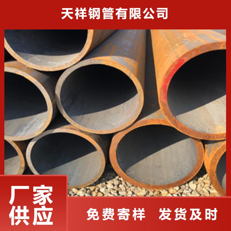 【合金管】-球墨铸铁管分类和特点当地生产商