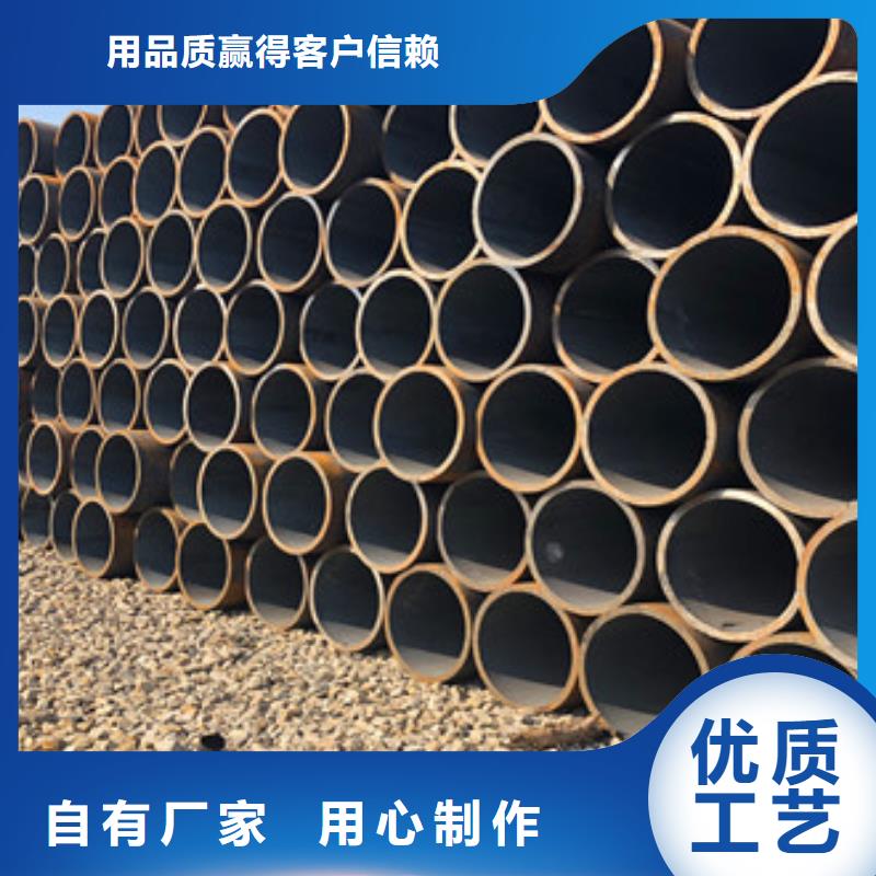 【合金管】-球墨铸铁管分类和特点当地生产商