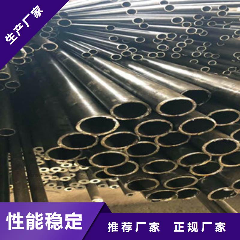 天祥合金管_【合金厚壁管】懂您所需-业务覆盖区域|昭平|钟山|钦州|河池|来宾|防城港-云商赢企