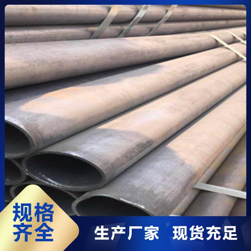 【合金管】-球墨铸铁管分类和特点当地生产商