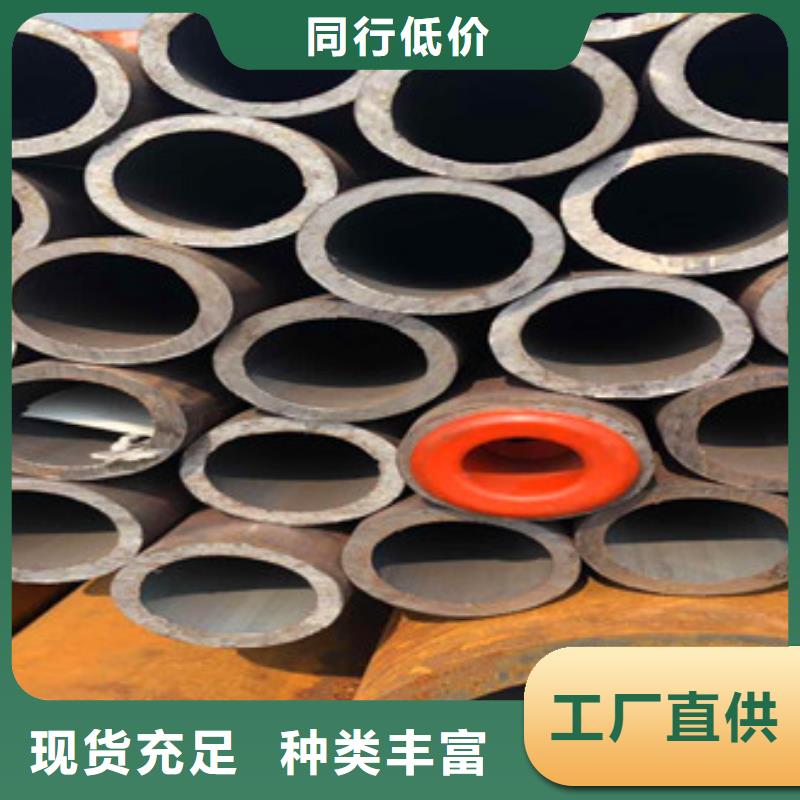 合金管【合金厚壁管】好品质选我们同城品牌