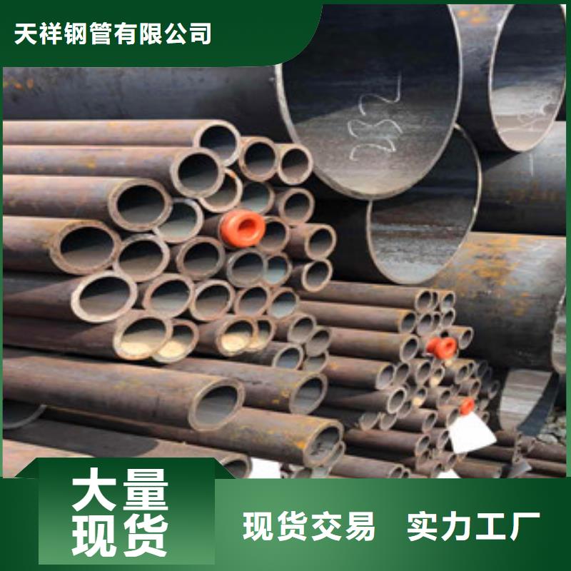 合金管【合金厚壁管】好品质选我们同城品牌