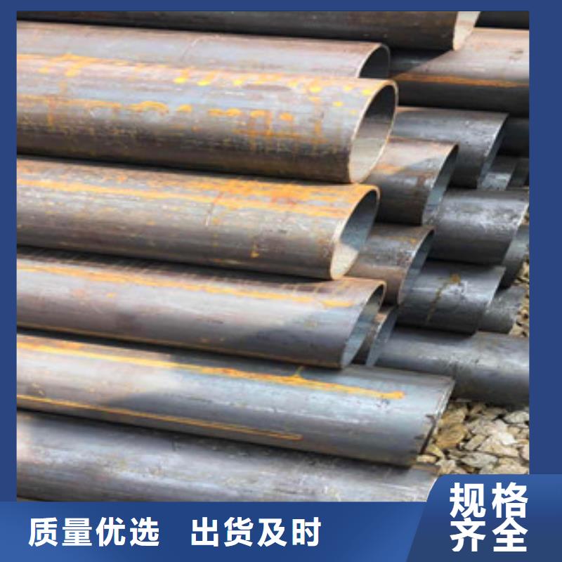 合金管【合金厚壁管】好品质选我们同城品牌