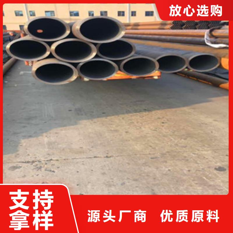 天祥合金管_【合金厚壁管】懂您所需-业务覆盖区域|昭平|钟山|钦州|河池|来宾|防城港-云商赢企