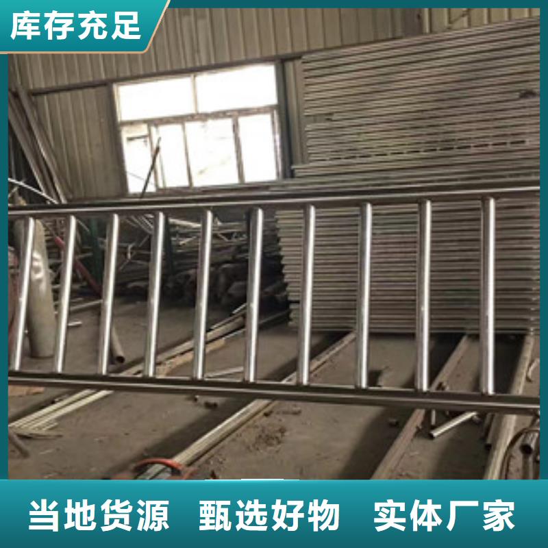护栏不锈钢复合管桥梁防撞护栏品质有保障