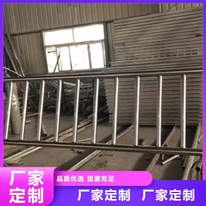 护栏-【201不锈钢复合管】工厂现货供应