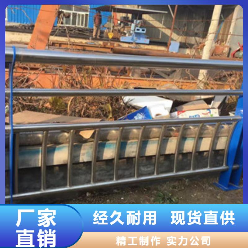 【护栏】201不锈钢复合管出厂严格质检