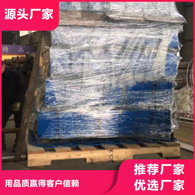 立柱_不锈钢复合管桥梁防撞护栏专注产品质量与服务