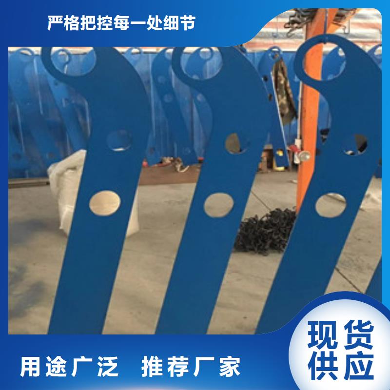 立柱不锈钢复合管桥梁护栏货源直销