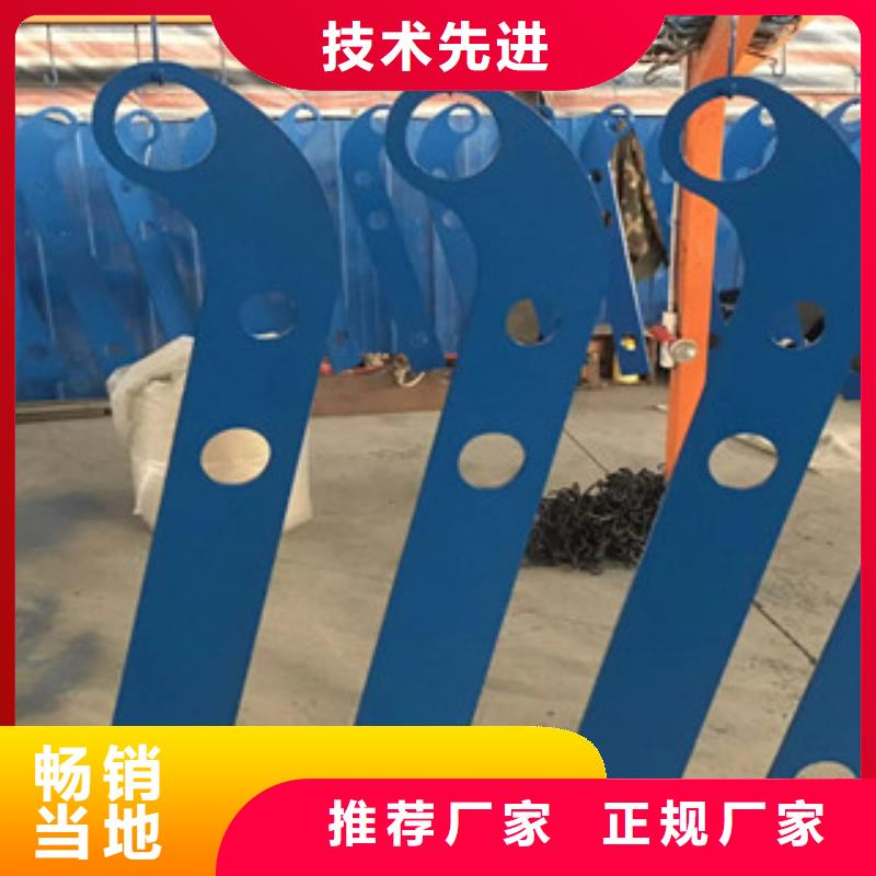 立柱201不锈钢复合管按需定制