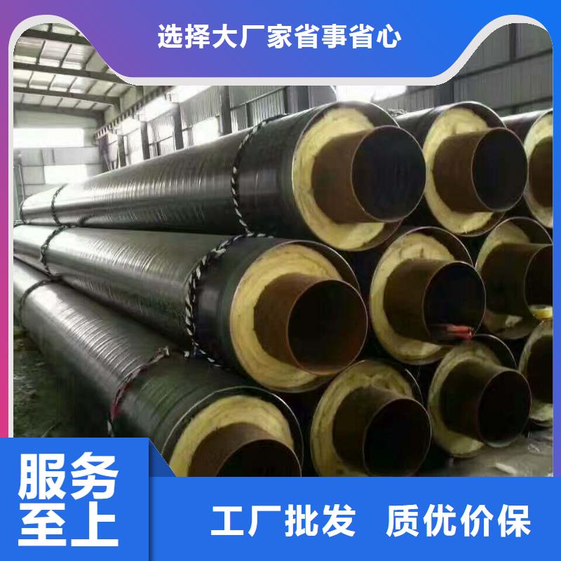 钢套钢蒸汽保温管道质量保证生产型