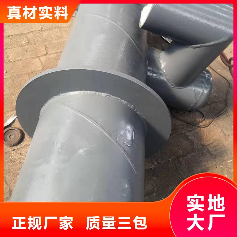 预制钢套钢保温疏水节 【预制直埋保温管 】出货快 元丰管道工程(鄂州市分公司)